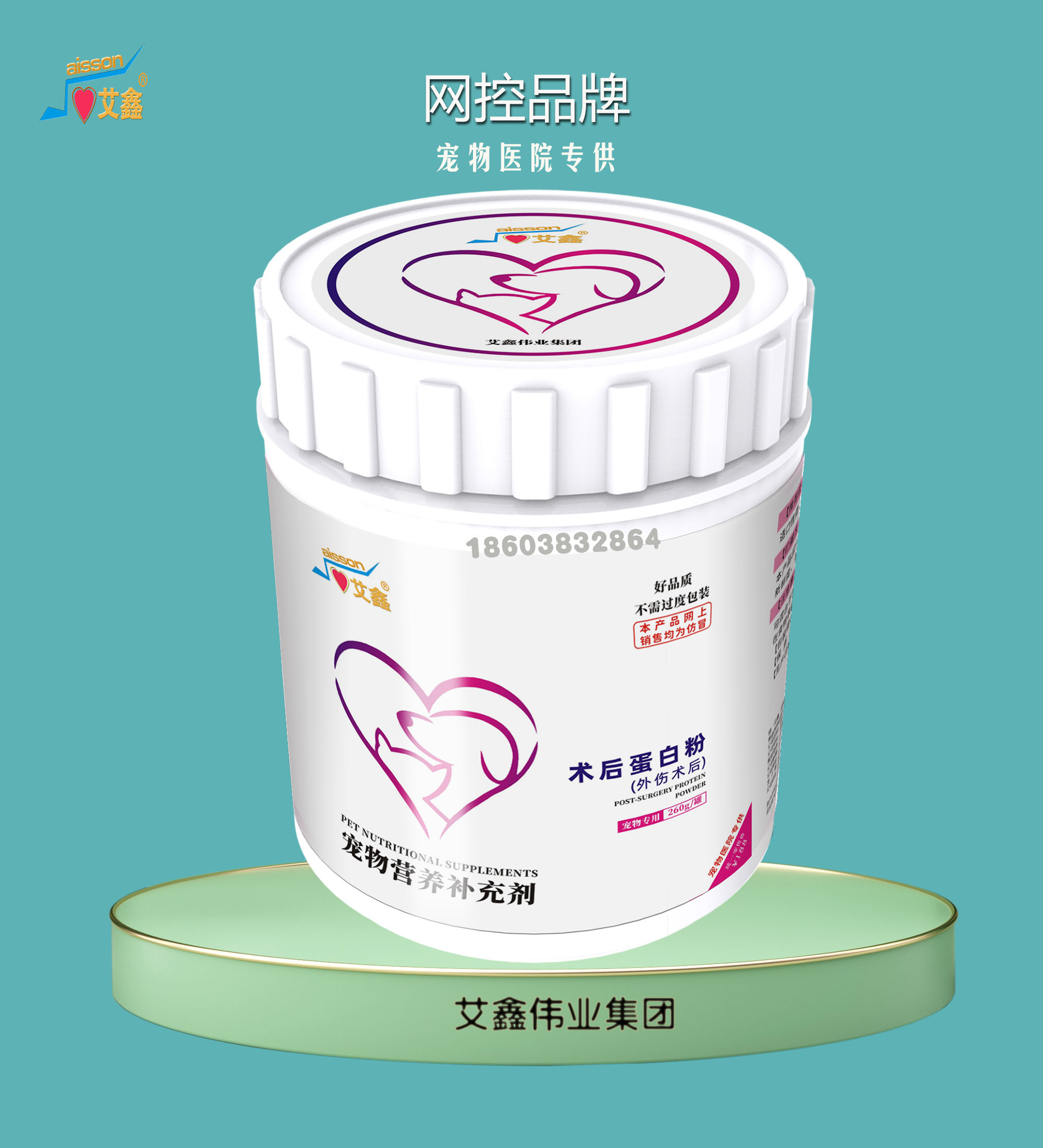 ʹ*ε׷ۣg(sh)(zhun)ã
