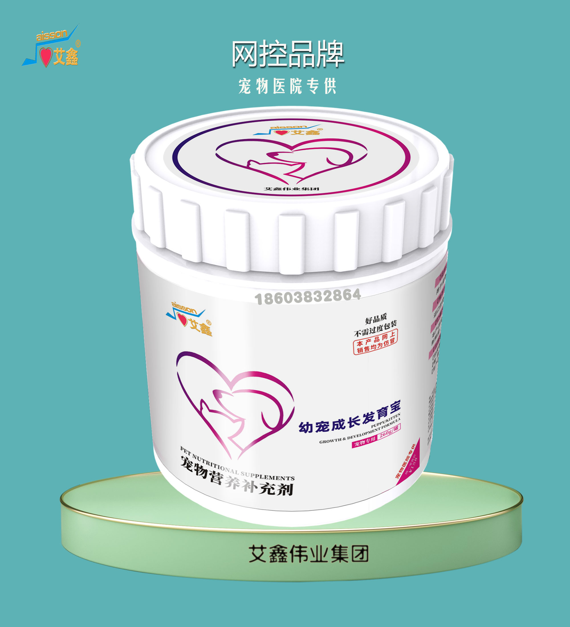 ʹ*׌L(zhng)l(f)